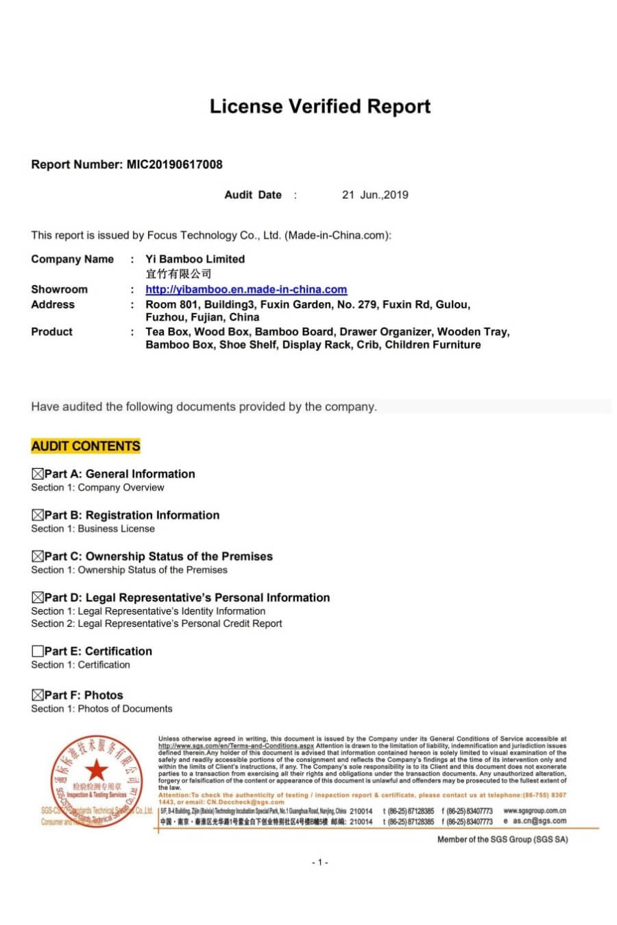 Yi Bamboo License verified report Yi Bamboo License verified report