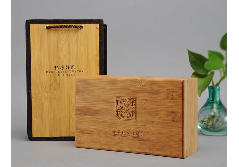 Bamboo Packaging Box