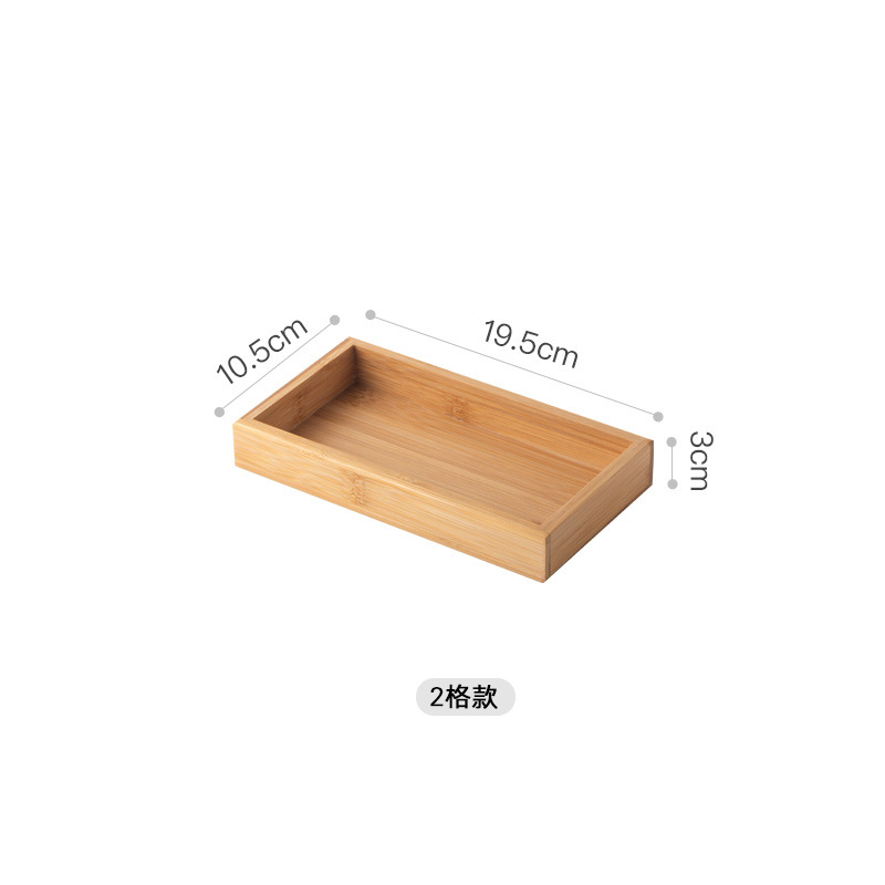 small bamboo trays