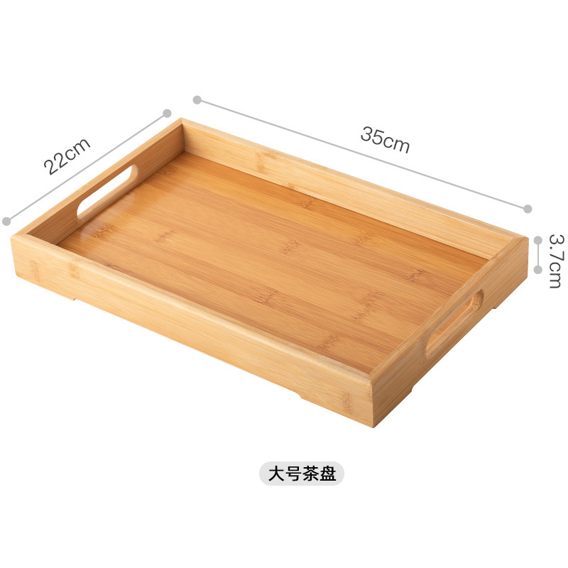 small bamboo trays