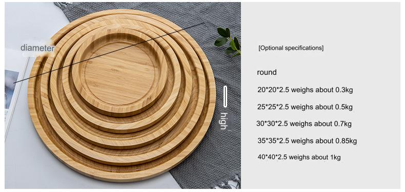 Size of bamboo round trays