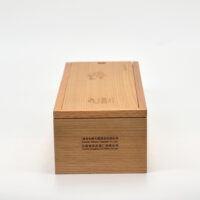 engraved wooden boxes