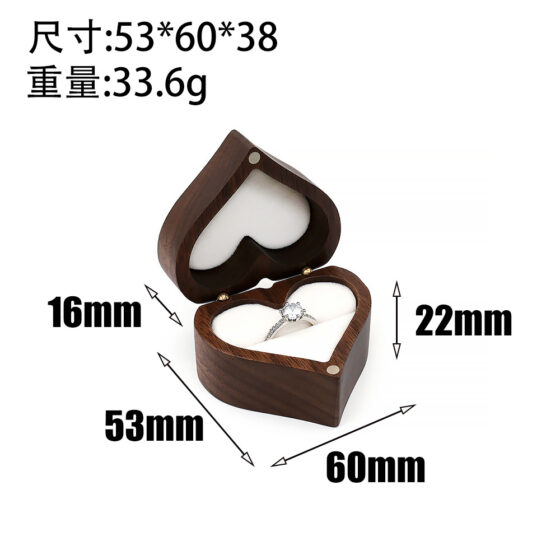 heart shape walnut ring box size