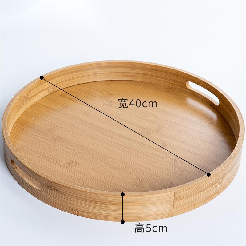large round bamboo tray 2