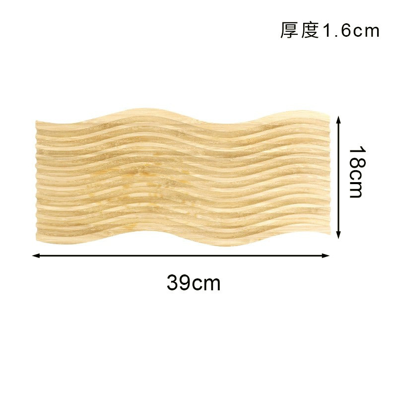Water Ripple wooden decorative tray