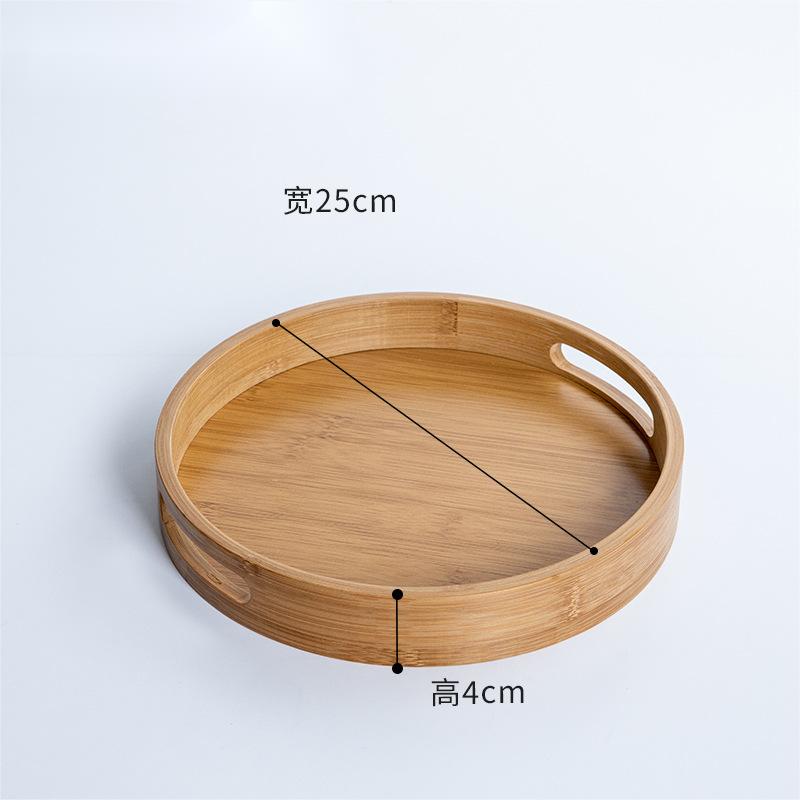 small round bamboo tray